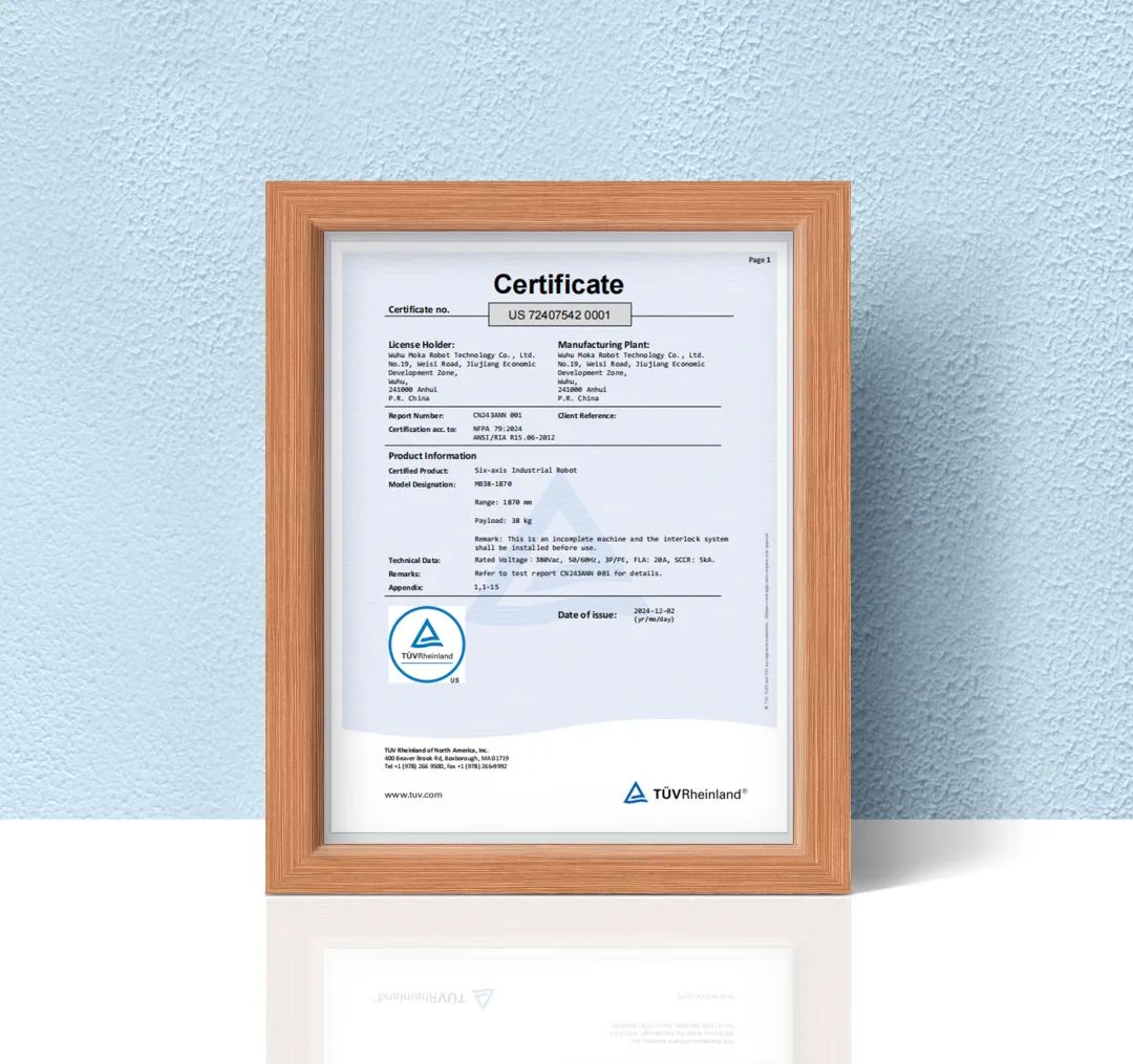 權(quán)威認(rèn)證 | 藦卡機(jī)器人順利獲得北美認(rèn)證，加速拓展海外市場！