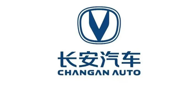 長安汽車